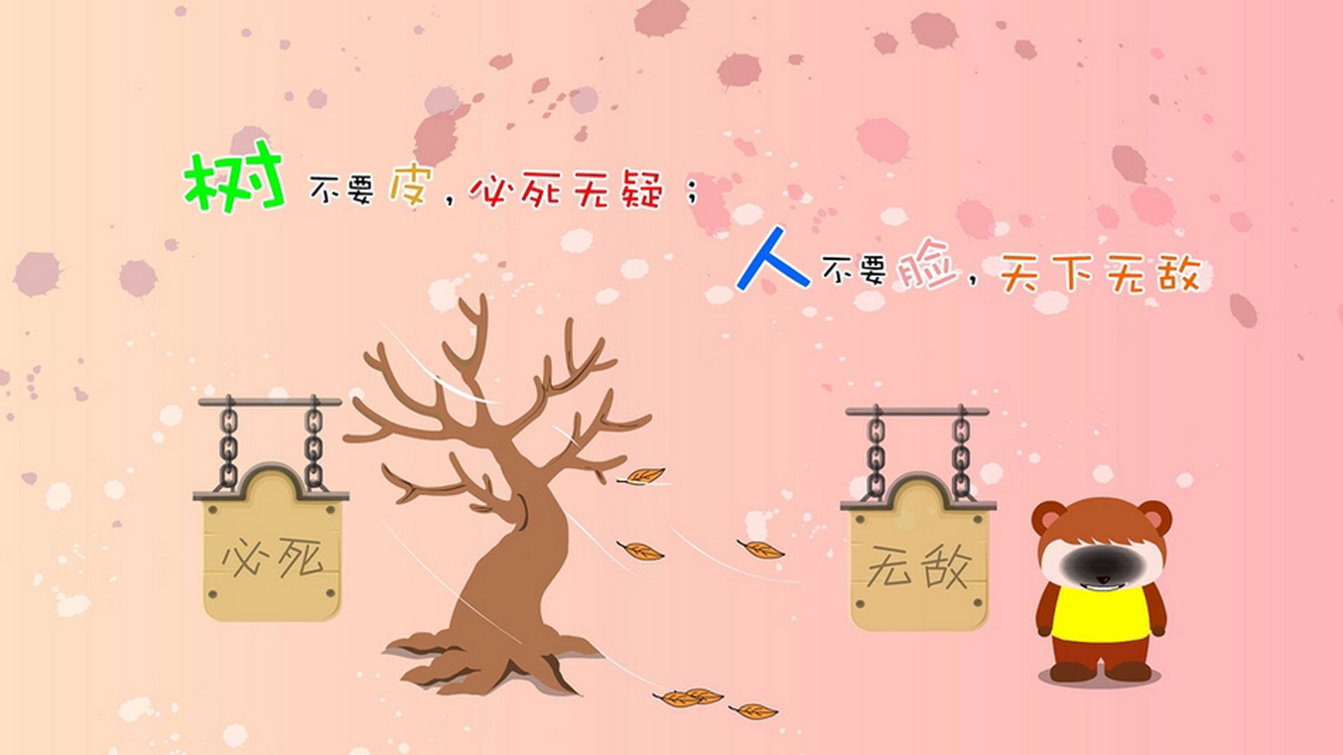 爱游戏娱乐平台-羽毛球世界杯中国队全胜晋级八强，羽毛球世锦赛中国队