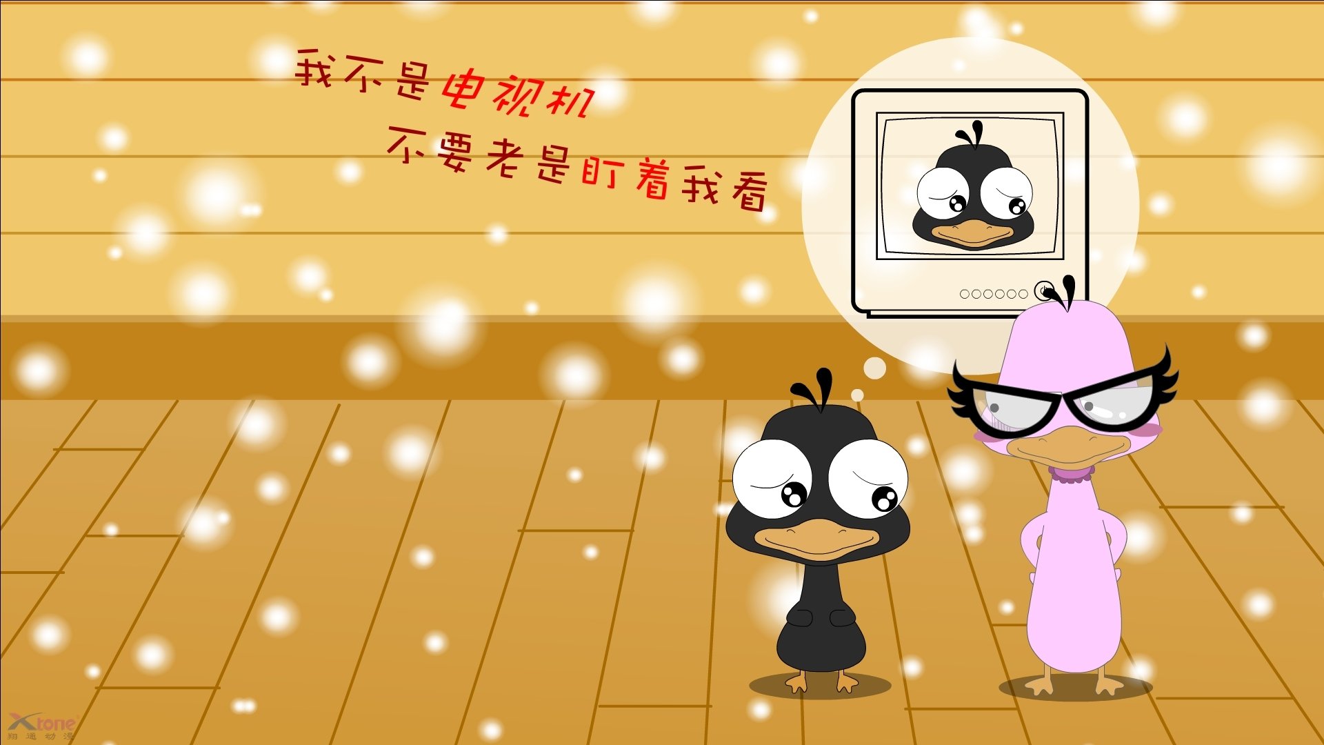 爱游戏首页入口-Team Liquid换帅：新教练上任，t1 新教练