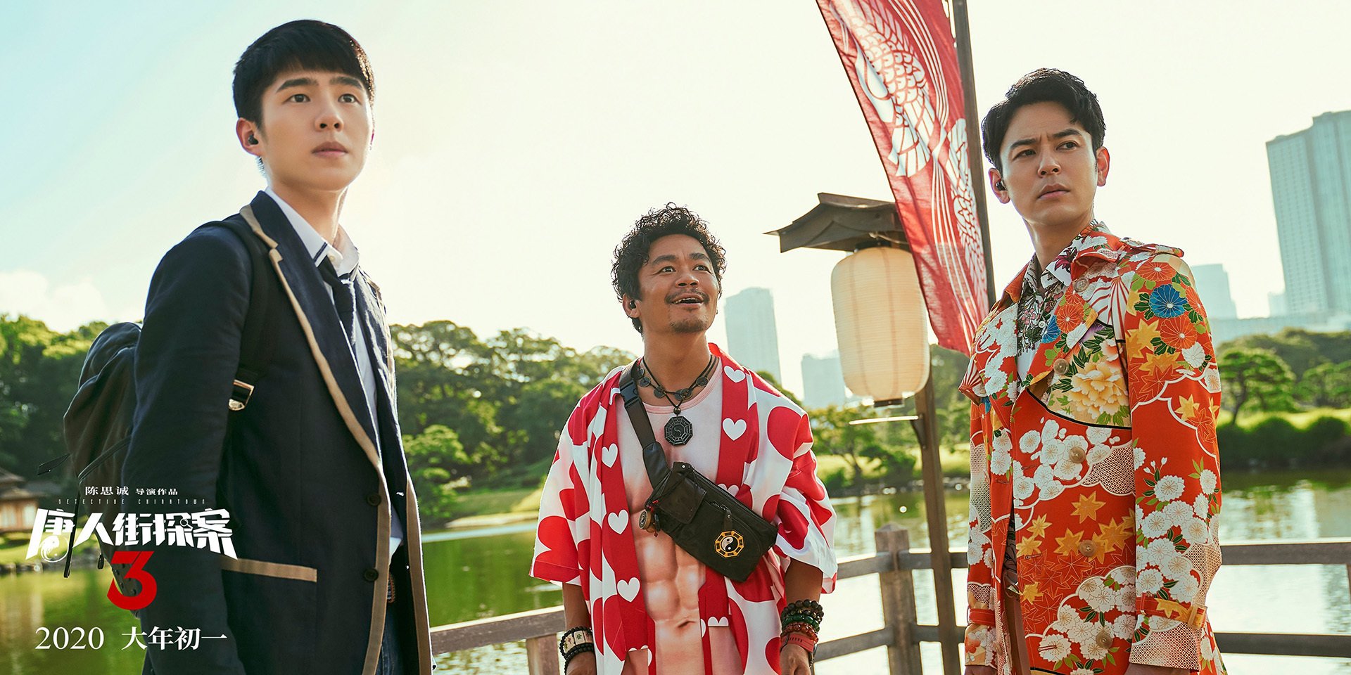 亚冠比赛即将开启，球迷热情等待，亚冠赛程正式出炉