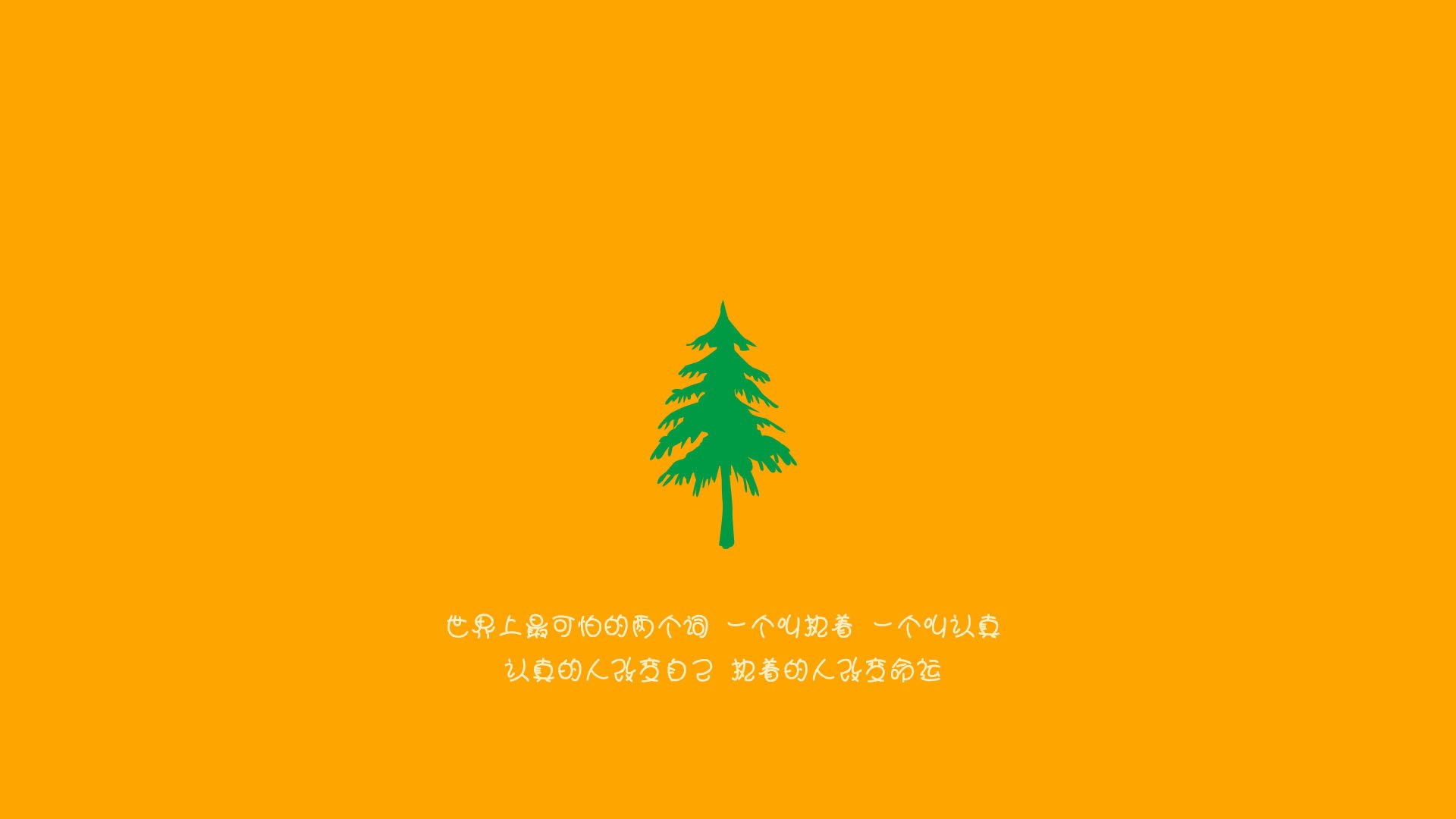 俄罗斯球星独造绝杀，携手晋级八强，俄罗斯大牌球星