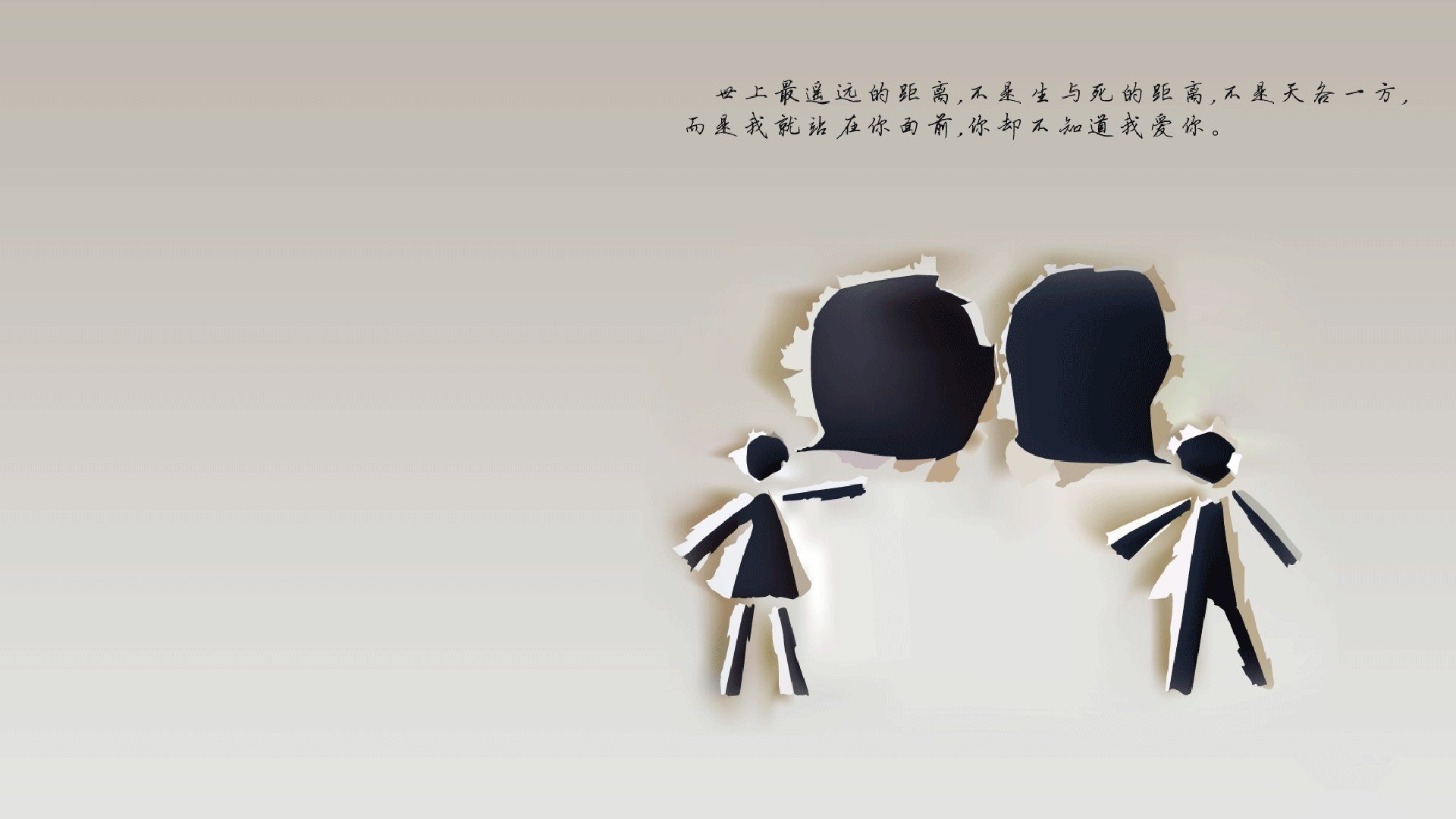 意甲球队视频分析技术提升防守协同效率的案例，意甲进球效率