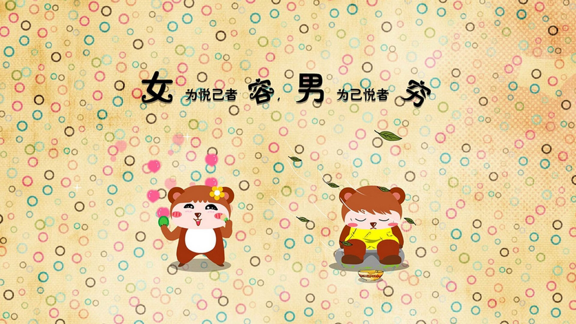 意甲球队视频分析技术提升防守协同效率的案例，意甲进球效率