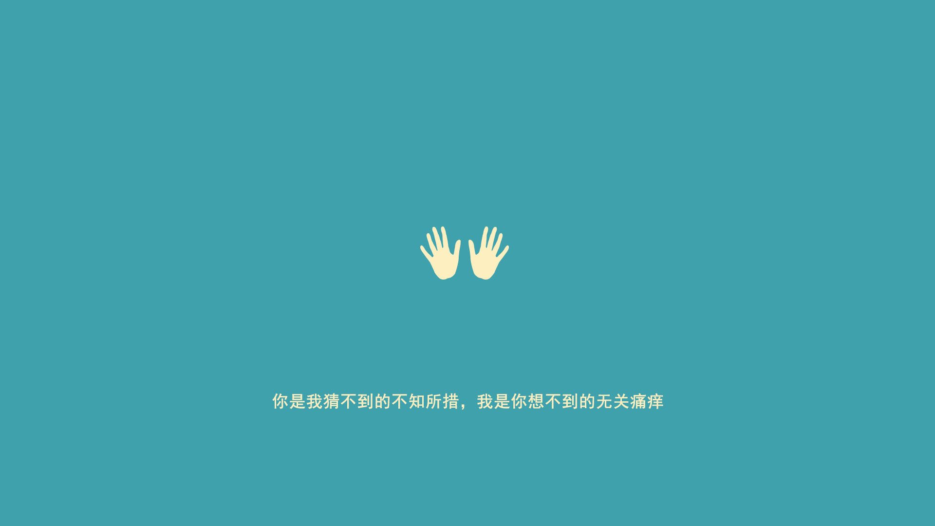 前场断球带来致命反击机会,前场暂停后在哪发球